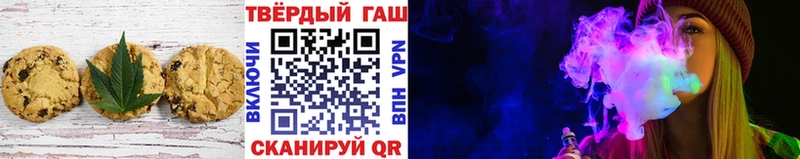 наркошоп Староминская дарк нет телеграм Еда ТГК марихуана