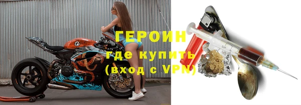 прущие крисы Абаза