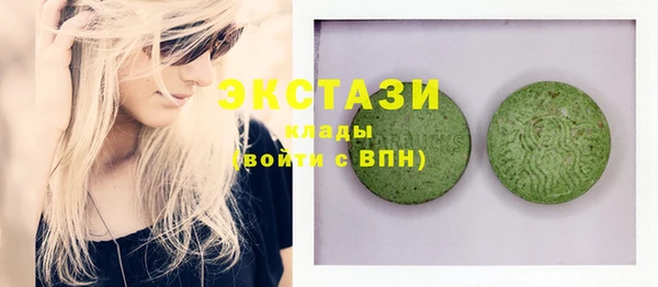 кокс Абинск