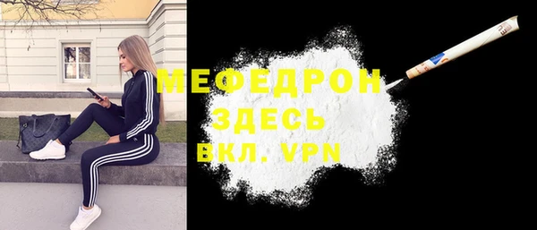 кокс Абинск