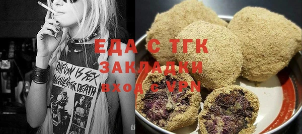 прущие крисы Абаза