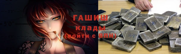 MDMA Premium VHQ Кулебаки