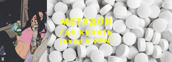 прущие крисы Абаза
