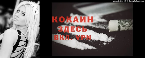 круглые Абдулино