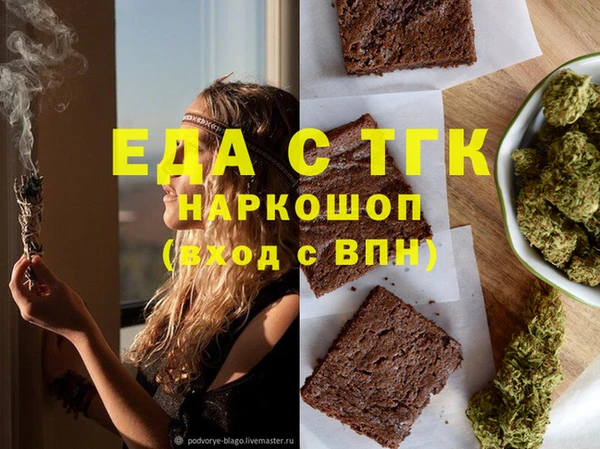 круглые Абдулино