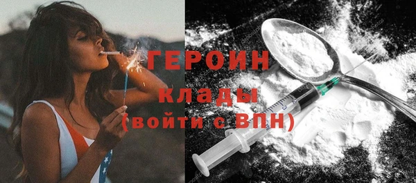 круглые Абдулино