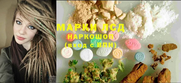 круглые Абдулино