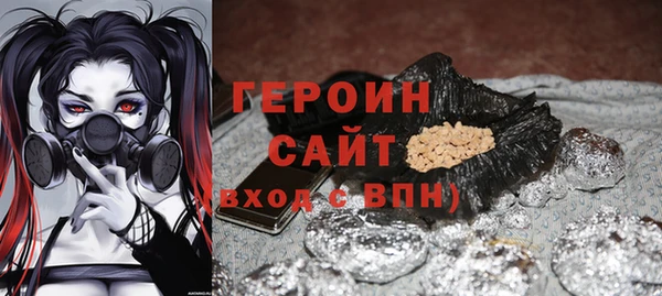 MDMA Premium VHQ Кулебаки