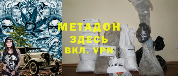 круглые Абдулино