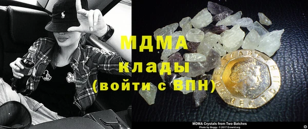 прущие крисы Абаза
