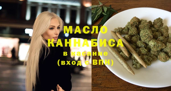 круглые Абдулино