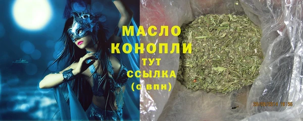 прущие крисы Абаза